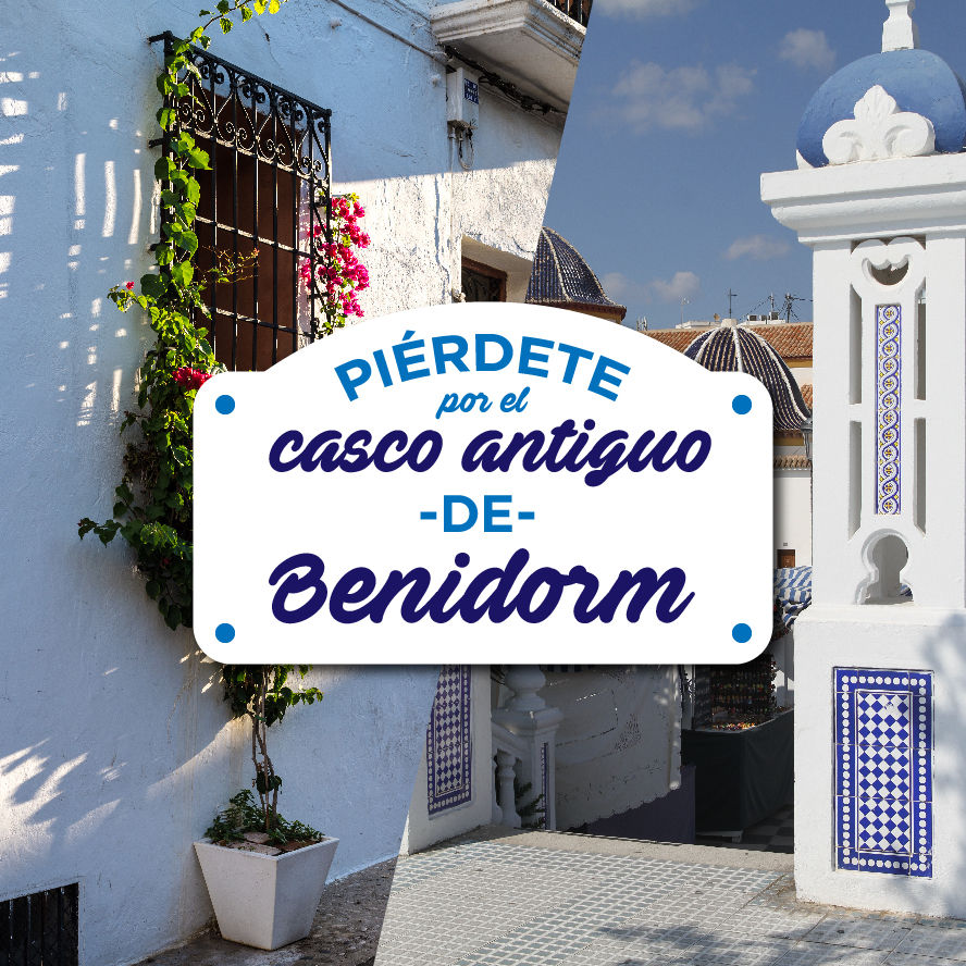 pierdete